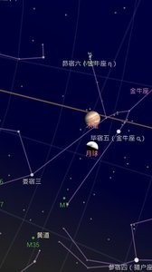 谷歌星空  v1.02