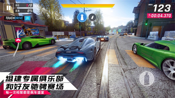 遨游城市汽车模拟器