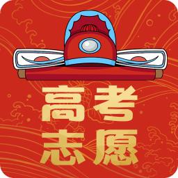 熊猫志愿填报2022