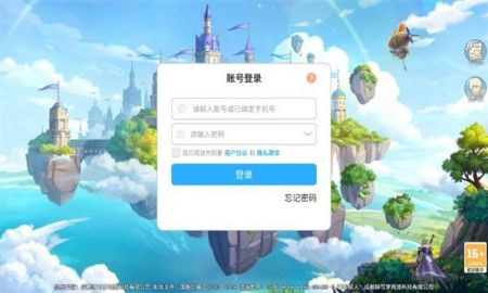 星城岛物语
