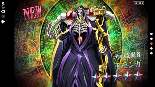 骨傲天游戏 v1.2.2