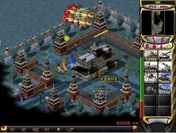 红警2共和国之辉