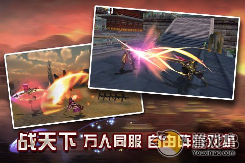 卧虎藏龙  v5.1.3