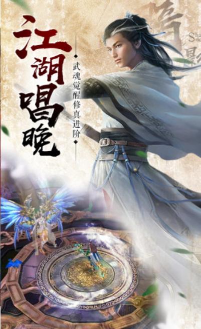 风辰戏世 2020-09-03 10:14