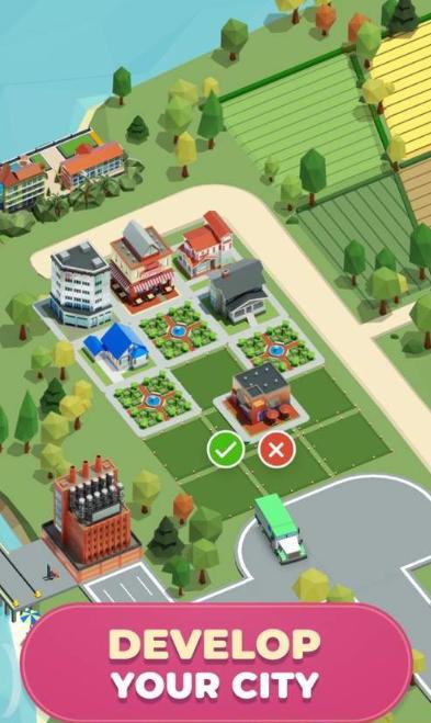 闲置送货城大亨  v1.0