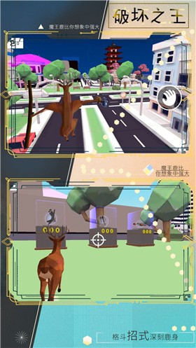 魔物小英雄  v1.0.0