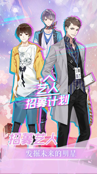 宝宝请就位礼包码官网免费版图片1