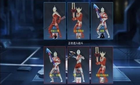 奥特超人王者之战 v1.0