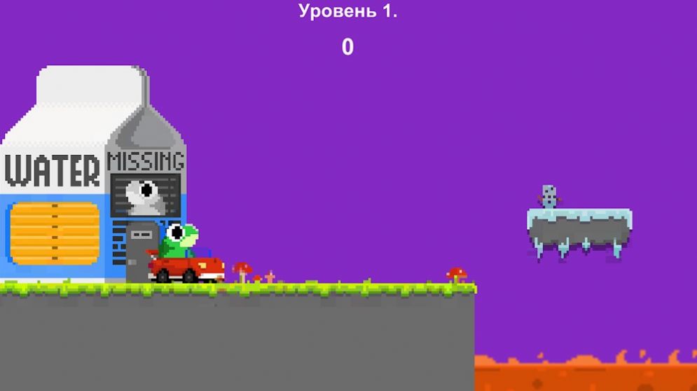 火种蛙冒险游戏最新官方版  v3.1.1