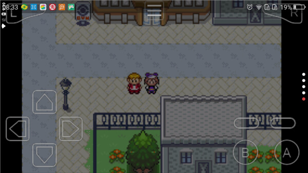 口袋妖怪漆黑魅影少女神兽版 v3.0