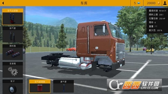 卡车模拟pro2(Truck Simulator PRO 2)汉化版 v1.6安卓版