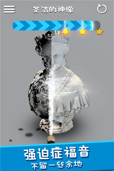 洗东西我最快冲鸭最新版