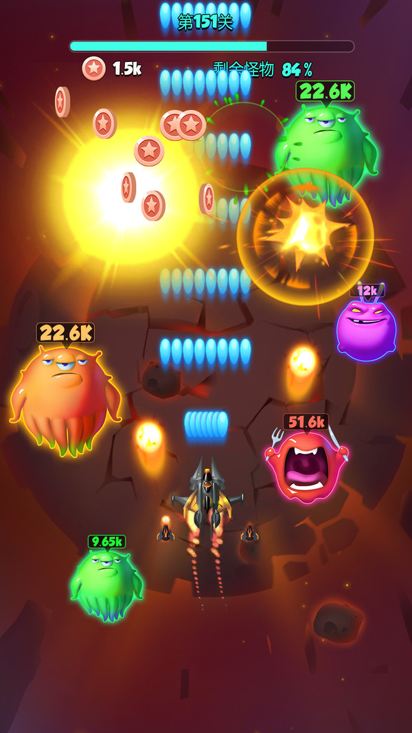 不要打飞机 v10.0