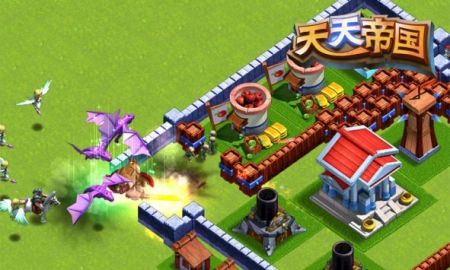 天天帝国最新版 v3.1.5