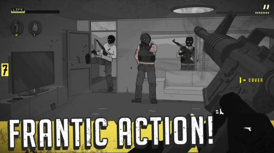 第七野战军 中文版