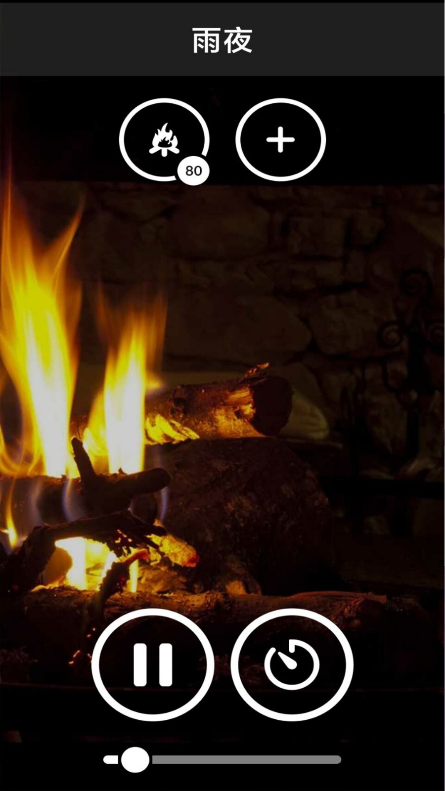 这样很平静 2020-03-26 11:02