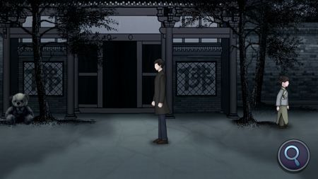 纸人回魂2午夜新娘安卓 v3.2.5