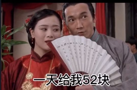 你能包我吗表情包 v1.0