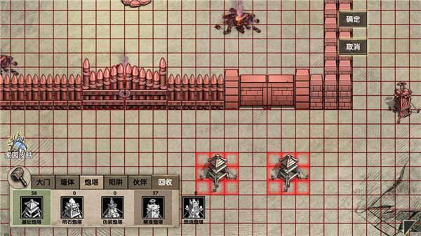 荒岛求生  v7.4.2.0