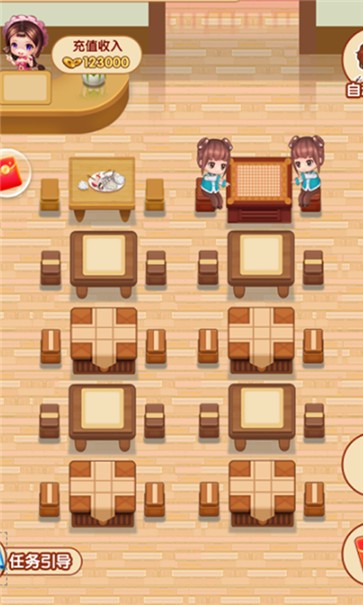 我要开饭店官方版  v10.0.0