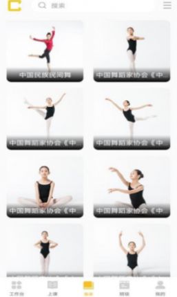 儿童偶像app官方手机版  v3.3.3