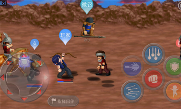 英雄大作战x破解人物全部解锁 1.04