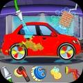 清洁汽车模拟器