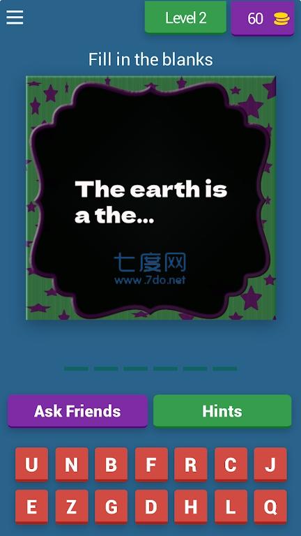 答题了解宇宙Learnabout theUniverse