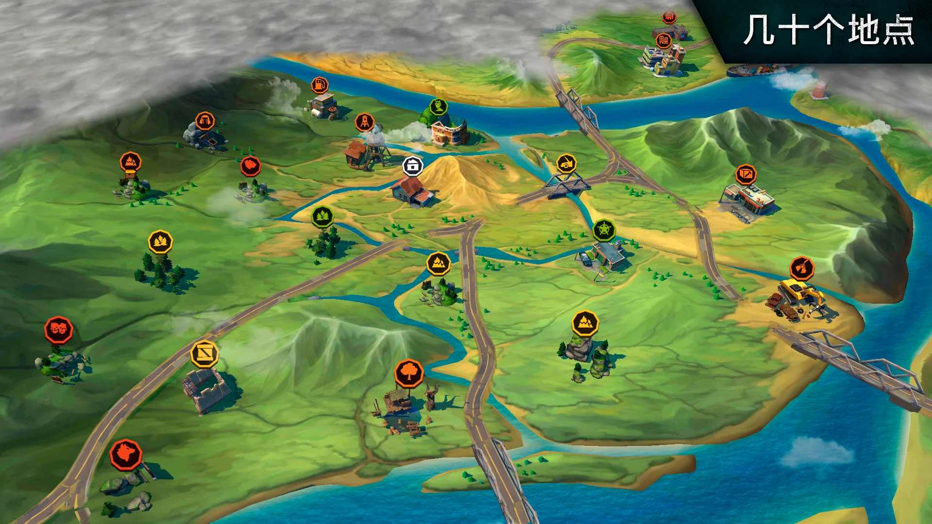 僵尸生存模拟器内置菜单版 v11.1.0