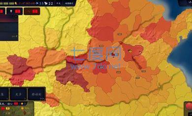 文明时代2中华上下五千年2汉魏三国 v1.0
