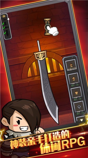 最强武器召唤 2021-06-22 09:44