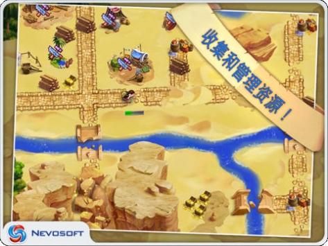 我的公主王国HD My Kingdom for the Princess v3.2.5