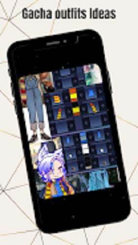 加查服装灵感  v1