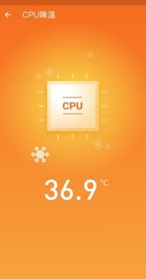 手机清理师 v1.0