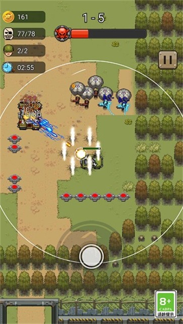 火线突围战争  v2.0.0