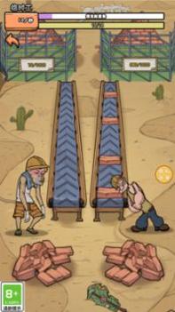 搬砖我在行 v3.0.5