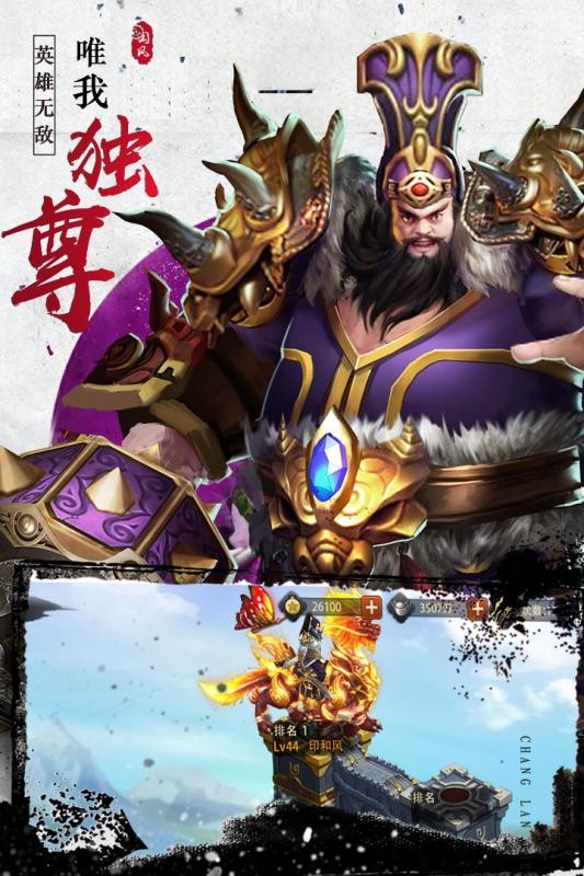 寻将 2024-06-25 15:08