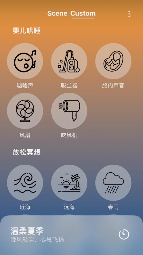 Lucy截图0
