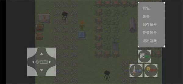 火柴人荣耀 v0.3.3