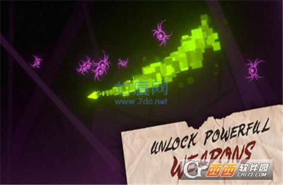 逆火驱魔人 v1.0.2