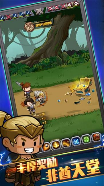 抖音挂机大师  v1.0.3