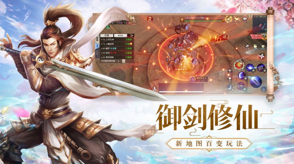 放置像素世界游戏中文最新版免费金币