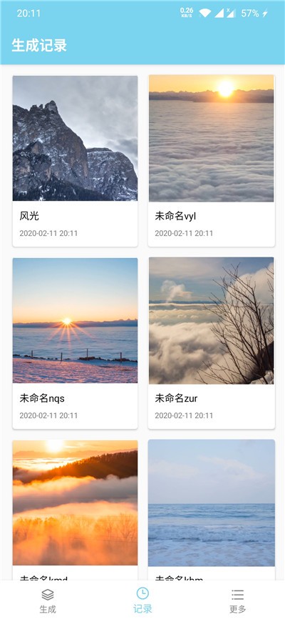 非线性壁纸  v1.8.9