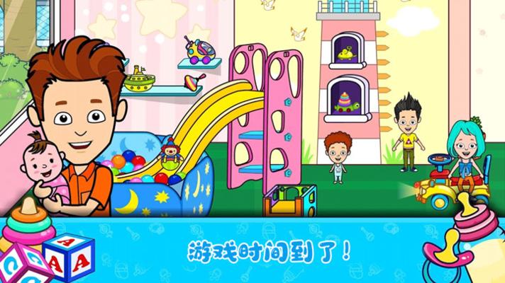 小小佩皮生活 v1.1