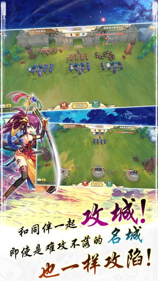 暴打无双 2019-12-05 09:54