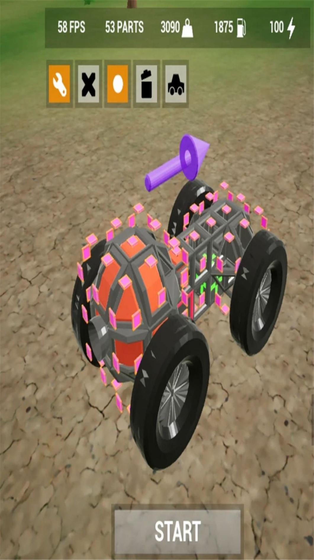 机械师角斗场 v1.0