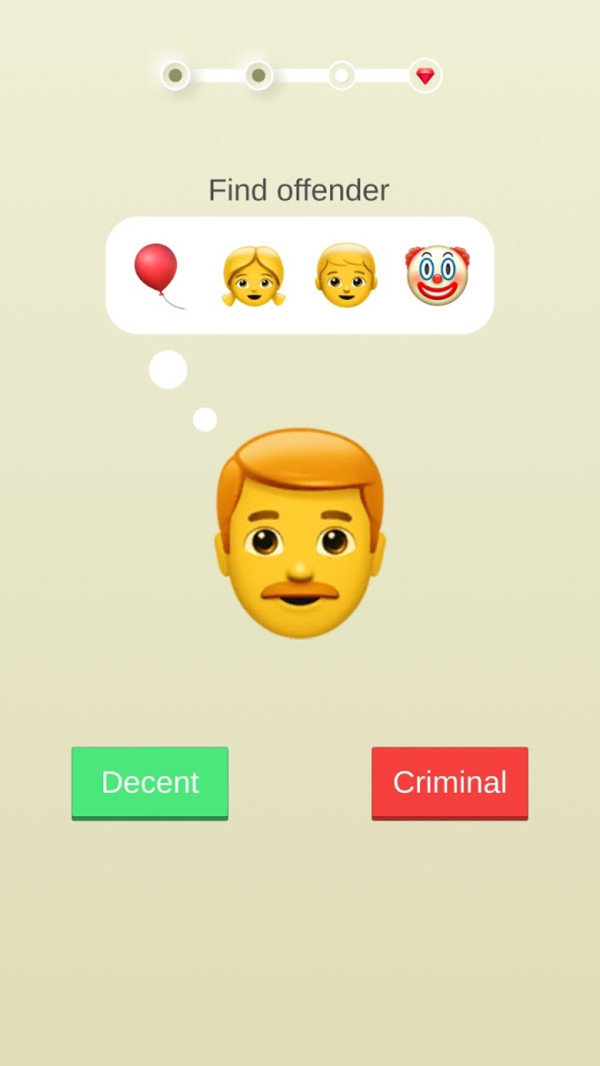 这题真烧脑 v1.0