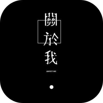 最简单的剧情游戏