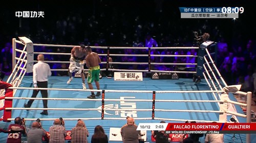 3Z电视软件最新版  v4.3.4