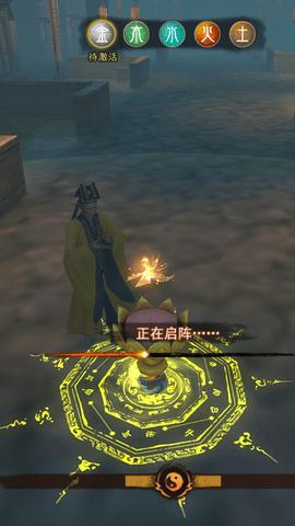 封灵奇谈  v1.0.1